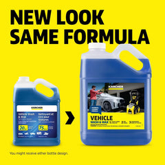 Karcher 1 Gallon Vehicle Wash & Wax Detergent Pressure Washer Car Wash Soap
